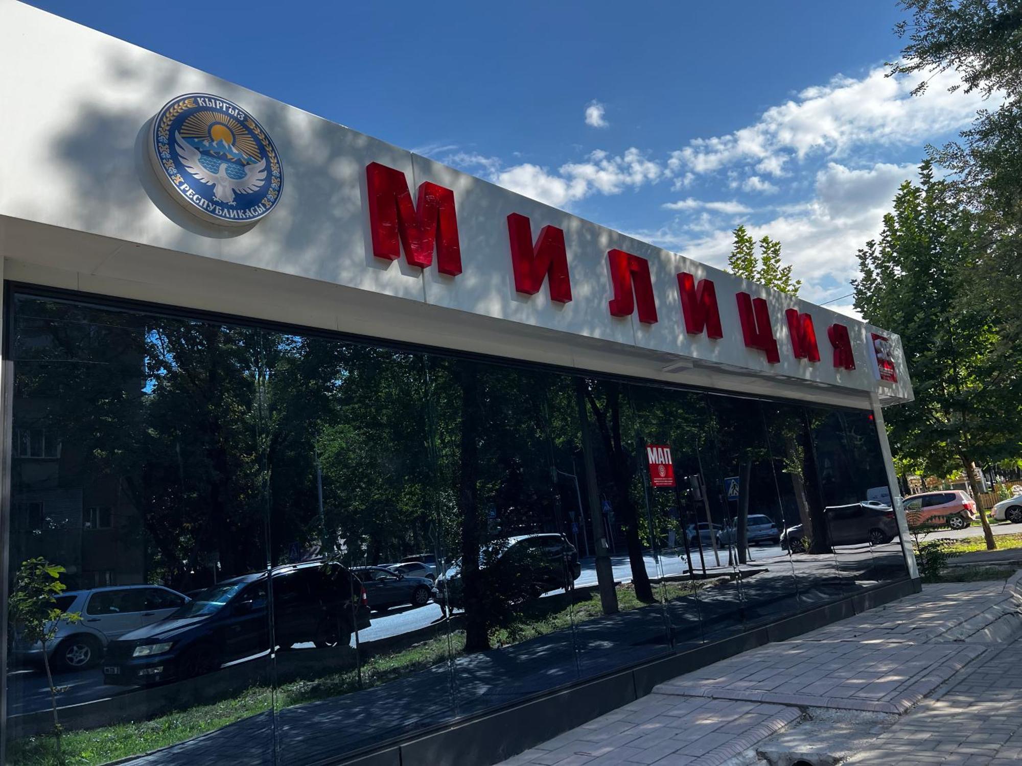 Hyat Apartment Bishkek Exterior photo